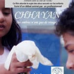 film-chhayan