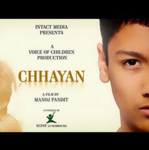 film-chhayan